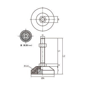 Perno de Nivelación Serie RSB HARMONIE P21 SUS Pasivado con Rosca Métrica - Product Image 3