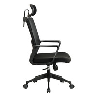 Chaise de bureau ergonomique moderne avec hauteur réglable et pivotante, design en maille confortable pour le travail sédentaire et les réunions