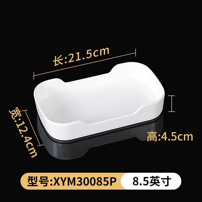XYM300085P [Paquet de 10]