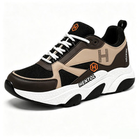 Baskets rétro trois couleurs style papa, personnalisables OEM, avec empiècements en maille noire, kaki et marron, logo perforé, semelle épaisse blanche, chaussures hiver-printemps