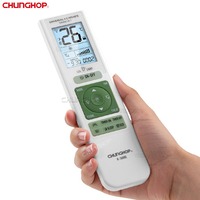 Télécommande universelle K-3688E pour nouveau modèle 5000 1 de climatiseur, à code fixe automatique, avec écran LCD rétroéclairé et minuterie