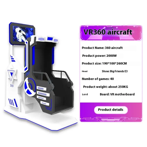 Plateforme rotative <span class=keywords><strong>VR360</strong></span> unique, grand simulateur VR d'intérieur avec siège rotatif, équipement d'expérience somatosensorielle, caractéristiques du hall - Product Image 3