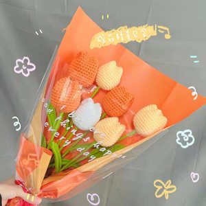 Wholesale Unique Hand Woven Wool <b>Bouquet</b> Custom Mothers Day Gifts 2025 Flower Crochet - Product Image 2