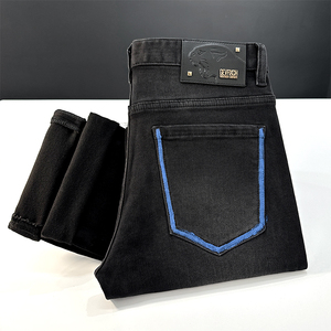 Pantalones Vaqueros Negros Lavados de Primavera y Otoño para Hombre, Pantalones Casuales de Negocios de Alta Gama, Pantalones Rectos de Pierna Pequeña con Contraste de Color Simple - Product Image 1