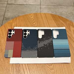 Étui de téléphone magnétique en fibre de carbone pour Samsung Galaxy S26 Ultra, coque de protection ultra-fine en carbone pour Samsung S25 Plus (demi-pack) - Product Image 6
