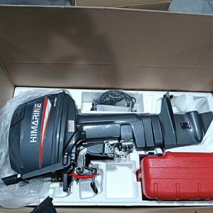 Hot Selling 9,8 PS 2-Takt-Langwelle oder kurze Welle Außenbordmotor Boots motor Kompatibel mit Tohastu - Product Image 6