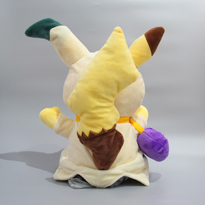 Grande poupée en peluche Pikachu d'Halloween de 30 cm, modèle Q, avec visage de fantôme, en version déguisée, Mini Q Riddle Q - Product Image 4