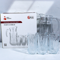 Ensemble de 7 verres à graver avec motifs, comprenant un pichet à eau en verre transparent et des tasses pour jus