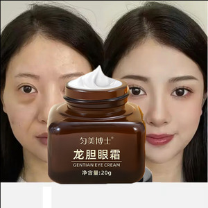 Cleansing Eye Cream 20g 日本製 Kracie Hadabisei One Wrinkle Care Intensive Moisturizing Eye