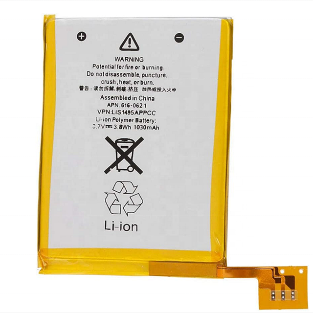 RHINO POWER 3.7V 1030mah iPod Touch 5 Battery Compatible with iPod Touch 5th Generation 616-0619 616-0621 A1421