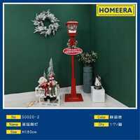 Natale lampione in lega di alluminio 180cm con Chip LED SMD 300W IP67 AC 220V alimentatore a energia solare uno Per scatola - Product Image 1