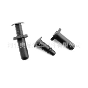Clips de fixation pour canal de drainage du couvercle de coffre Mercedes-Benz 000991594020 Noir PP Pièces de rechange - Product Image 1