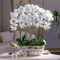 Tige d'orchidée Phalaenopsis artificielle faite à la main, toucher réel, 85 cm, fleur en soie pour la décoration intérieure, la remise des diplômes, le Nouvel An chinois