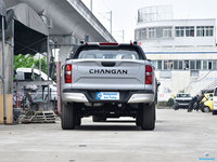Le plus populaire Changan Hunter EV voiture haute capacité nouvelle énergie véhicule électrique pick-up technologie avancée forte durabilité