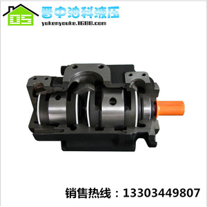 Pompe à aubes Taiyuan Heavy Machinery Pfe Vane Pump Pfed 43056 022 1dto, surpresseur double étage à débit fixe à montage sur bride - Product Image 3