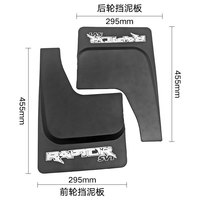 Ensemble de 4 garde-boue M4 compatibles avec les ailes de Ford F150