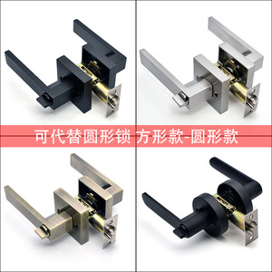 Lever Lock Zinc Alloy Minimalist Design Easy Installation For Office Room Bathroom Doors GFY-001 - Product Image 3