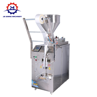 Automatic Chili Sauce Tomato Paste Packing Machine