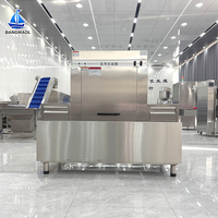 Lave-vaisselle industriel électrique à convoyeur 380V haute puissance pour restaurants, hôtels, traiteurs et cuisines commerciales de taille moyenne à grande