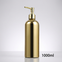 Bouteille de lotion cosmétique liquide anti-déversement en aluminium YG, durable, 1000 ml/500 ml, avec pompe et bouchon à vis, rechargeable, couleur or, emballage