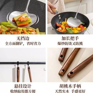 Mushroom Spatula Set 304 Stainless Steel Walnut Wood <b>Handle</b> Long Spoon Cooking Tool Kitchen Wok Utensil 2 Pieces - Product Image 4