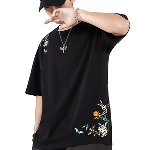 T-shirts de broderie confortables pour hommes de vêtements de mode pour hommes de la meilleure qualité Personnalisez votre propre logo et design T-shirts de broderie pour hommes - Product Image 2