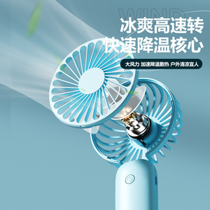 <b>Mini</b> Handheld Desk Fan D18 USB Portable <b>Cooler</b> For Outdoor Use With Phone Holder 3 Colors Available - Product Image 4