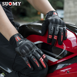 Gants de moto d'été en cuir à écran tactile Gants de moto anti-collision <span class=keywords><strong>Motocross</strong></span> Racing Cycling Hand Gloves - Product Image 5
