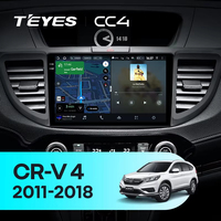 TEYES CC4 para Honda CR-V CRV 4 RM RE 2011-2018 CarPlay Android Auto 2DIN unidad principal para coche radio multimedia estéreo