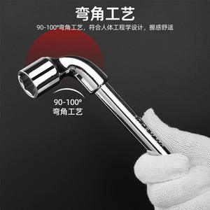 Clé à douille en L Ximeng 1/2 po en acier au chrome-vanadium poli miroir, qualité industrielle, double embout - Product Image 3