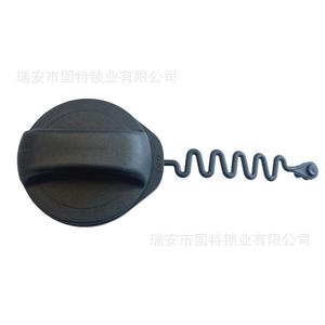 Tapa de Tanque de Combustible Hanyang Lock Industry para Geely Boyue Binyue Binrui Emgrand GS GL Borui, Plástico Negro - Product Image 5