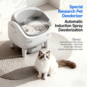 Nouvelle litière pour chat Pami Pami-5 intelligente entièrement automatique avec nettoyage WiFi pour chats - Product Image 6