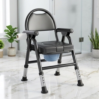 Chaise de toilette pliable pour personnes âgées, design moderne, capacité 100 kg, légère et portable, cinq niveaux de réglage