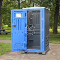 Toilette chimique 2025 assise avec toilette portative en plastique de grand réservoir de déchets pour la construction