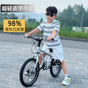 Vélo pour enfants Flying 300, cadre en alliage d'aluminium de 20 pouces, selle réglable pour les garçons et les filles de 6 à 12 ans - Product Image 3