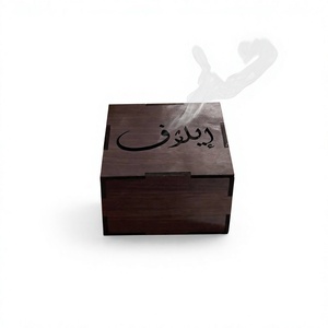 Quemador de Incienso de Sándalo, Caja de Madera Aromática con Escritura Árabe, Función de Humo, Uso en Todas las Estaciones, Decoración para Ramadán y Eid, Regalo, Mubkhara - Product Image 1
