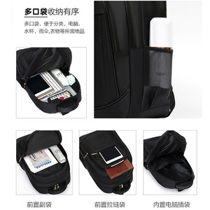 Men's <b>Waterproof</b> <b>Backpack</b> Large Capacity 36-55L Business Travel Laptop Bag Solid Color Blue - Product Image 3