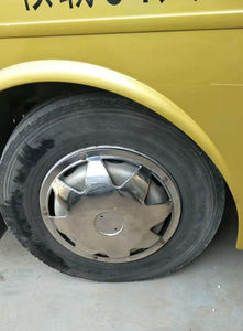 Prix à vendre Yuchai Moteur d'<span class=keywords><strong>autobus</strong></span> <span class=keywords><strong>scolaire</strong></span> Porte-clés Conducteur Lhd Direction Bus 30 places - Product Image 5