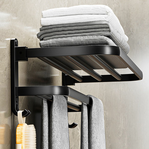 Aluminum Towel Rack Wall Mounted Minimalist Design Organizer <b>Shelf</b> Bathroom Storage Rack For Toilet And Bathroom Hardware - Product Image 1