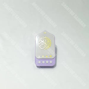 DT1705 Premium educativo tappeto da <span class=keywords><strong>preghiera</strong></span> elettronico per bambini e adulti materiale impermeabile Design durevole per il culto musulmano quotidiano - Product Image 3