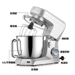 Robot pâtissier Sanli 5L à tête inclinable, avec fouet et crochet pour la pâtisserie et la cuisine - Product Image 5
