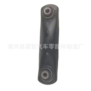 Bras de suspension inférieur pour Chevrolet Buick Regal LaCrosse Malibu 13219171 22924230 Système de suspension arrière multi-liens - Product Image 4