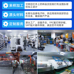 แผงวงจรยืดหยุ่น Ruijincheng FPC ขนาด 28x70 มม. 2 ชั้น ทนไฟ แผ่นทองคำเคลือบกันไฟ - Product Image 4