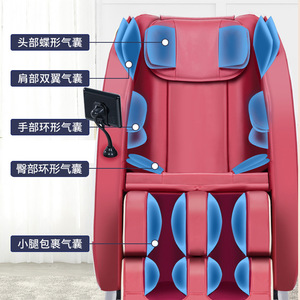 Fauteuil de massage électrique automatique sans rail pour tout le corps, usage domestique, avec massage des pieds et des bras, pour personnes âgées, petite taille - Product Image 3