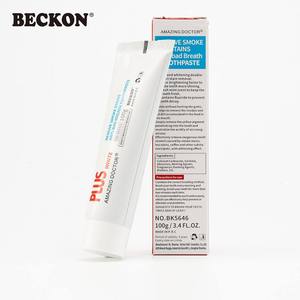 BECKON Dentifrice blanchissant pour fumeurs, élimine les taches de fumée, <span class=keywords><strong>anti</strong></span>-<span class=keywords><strong>mauvaise</strong></span> <span class=keywords><strong>haleine</strong></span>, nettoyage en profondeur, soins bucco-dentaires, usage domestique - Product Image 4