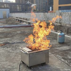 Simulador de Incendios Portátil y Móvil para la Enseñanza y Entrenamiento en el Uso de Extintores - Product Image 1