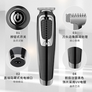 Cortadora de pelo eléctrica con batería de iones de litio de 2000mAh, recargable, lavable con agua, para cortar el pelo y la barba de los hombres - Product Image 3