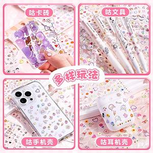 Autocollants pour ongles <span class=keywords><strong>de</strong></span> noël enfants filles autocollants <span class=keywords><strong>de</strong></span> <span class=keywords><strong>dessin</strong></span> animé décoratifs princesse décalcomanies <span class=keywords><strong>de</strong></span> <span class=keywords><strong>dessin</strong></span> animé jouets <span class=keywords><strong>de</strong></span> <span class=keywords><strong>dessin</strong></span> - Product Image 3