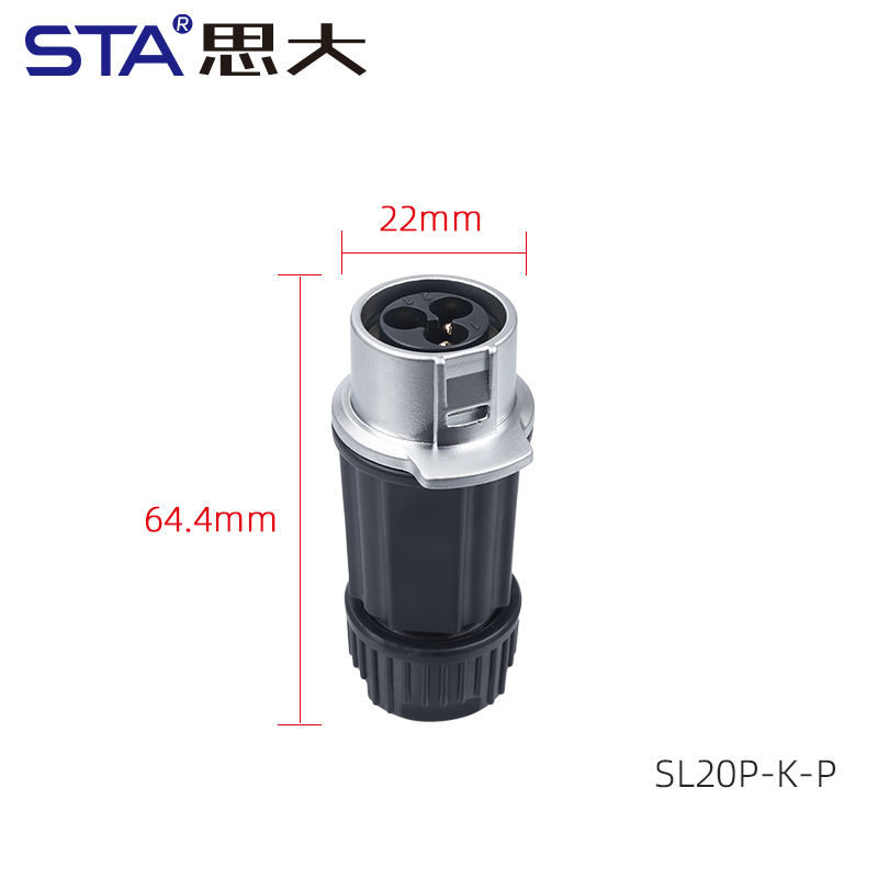 Prise mâle d'accouplement (plastique)