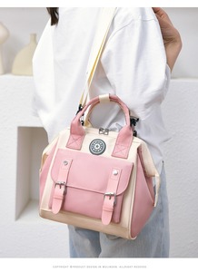 Benutzer definierte Mama Rucksack New <span class=keywords><strong>Baby</strong></span> Rolla way Bett Tasche Windel Rucksack Große Kapazität Go Out Tragbare Mama Tasche - Product Image 6
